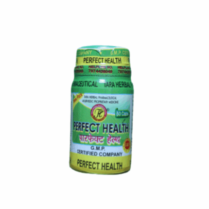 weight gainer perfect health capsule
