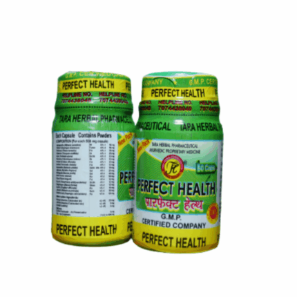 weight gainer perfect health capsule