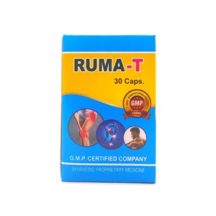RUMA-T CAPSULE PACK OF 3