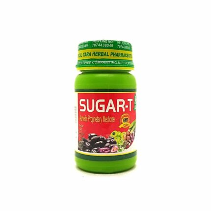 Sugar-T Capsule
