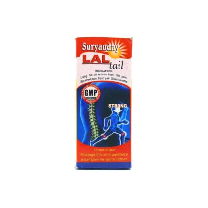 Suryauday Lal Tail 30ml Pack Of 3