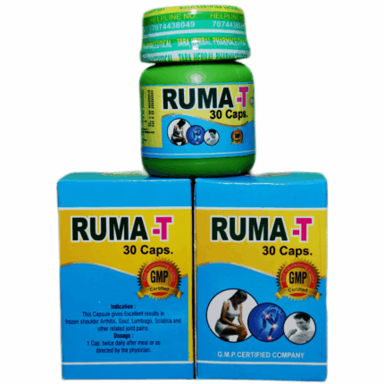 Ruma - T 30 Cap.