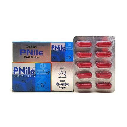Pnile Capsule
