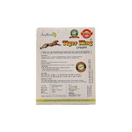 erectile disfunction for best treatment Tiger king cream