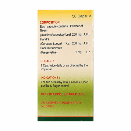 Buy Biswas Nim Haldi Capsule For Soft And Healthy Skin (Pack of 3)