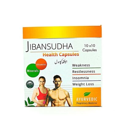 JIBANSUDHA HEALTH CAPSULE