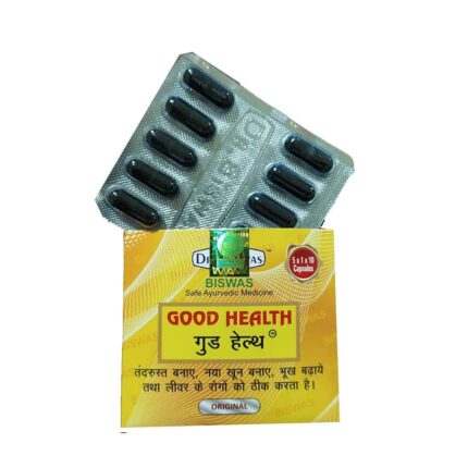 ORIGINAL GOOD HEALTH CAPSULE