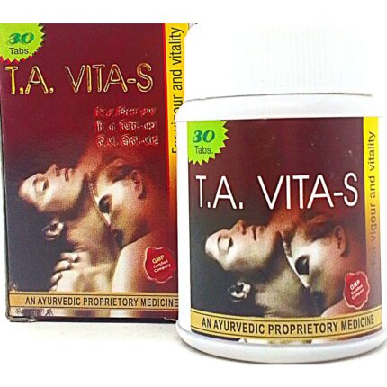 ayurvedic medicine for shighrapatan T.A. VITA-S TABLET