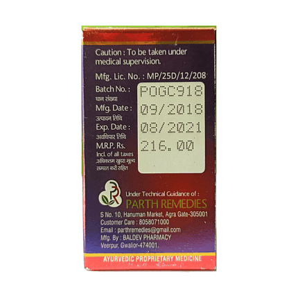Buy Ayurvedic ORTHOPAR GOLD Capsules For Lowest Price (Pack of 3)