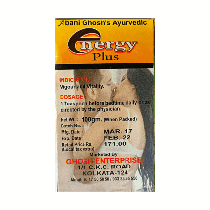 Buy Best Ayurvedic Sexual Energy Plus Powder For Vigour and Vitality (Pack of 3)