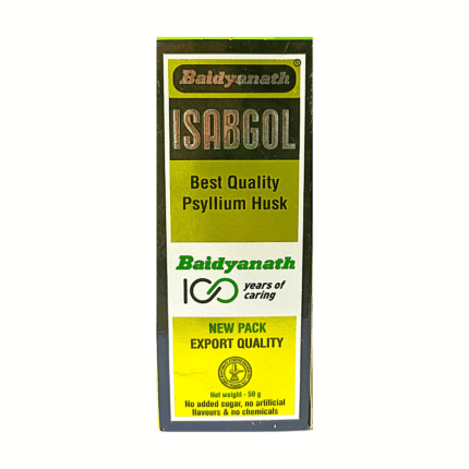 Buy Ayurvedic Baidyanath ISABGOL Powder For Psyllium Husk (Pack of 3)