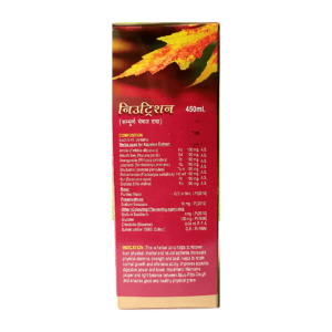 Buy Ayurvedic Medicine NUTRITION Syrup 450 ml (Pack of 3)