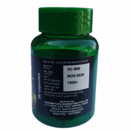 nasha mukti capsule herbshd nasha mukti kendra