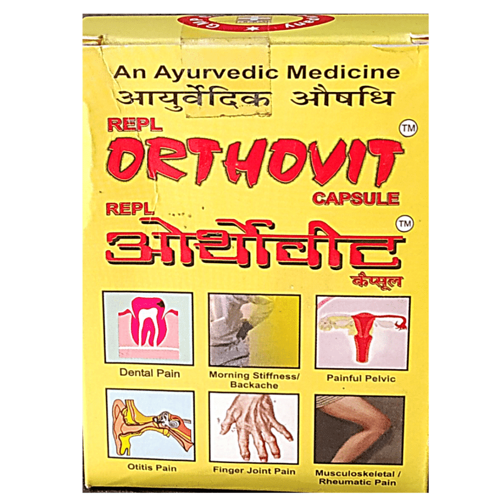 ORTHOVIT CAPSULE