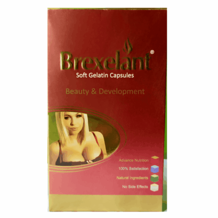 BREXELANT SOFT GELATIN CAPSULES
