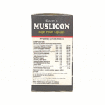 Muslicon Capsule