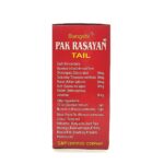 Pak Rasayan Tail