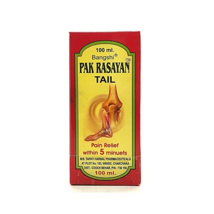 Pak Rasayan Tail