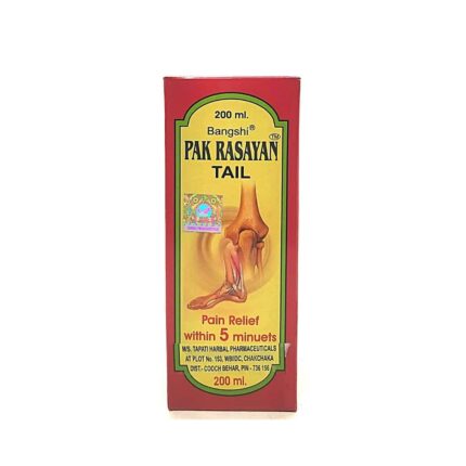 Pak Rasayan Tail