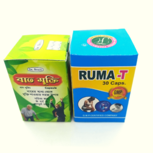 Bat Mukti and ruma t Capsule
