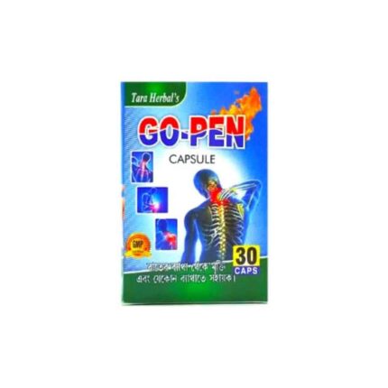 Go Pen Capsule