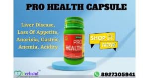 PRO HEALTH CAPSULE
