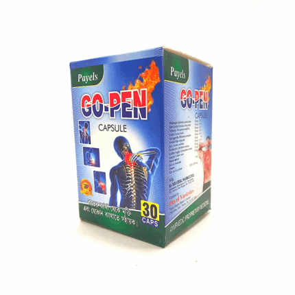 Go Pen Capsule