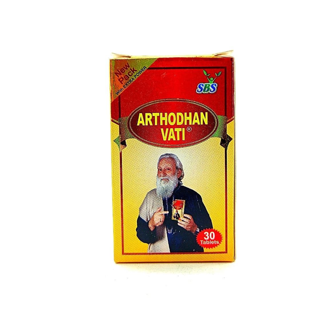 Arthodhan Vati