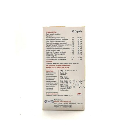 Ashoka Plus Capsule