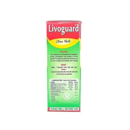 LIVOGUARD
