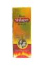 Shilajeet Malt