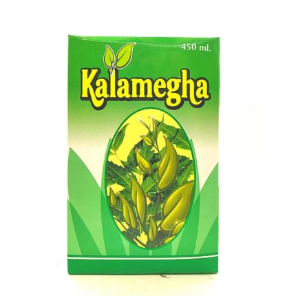 Kalamegha