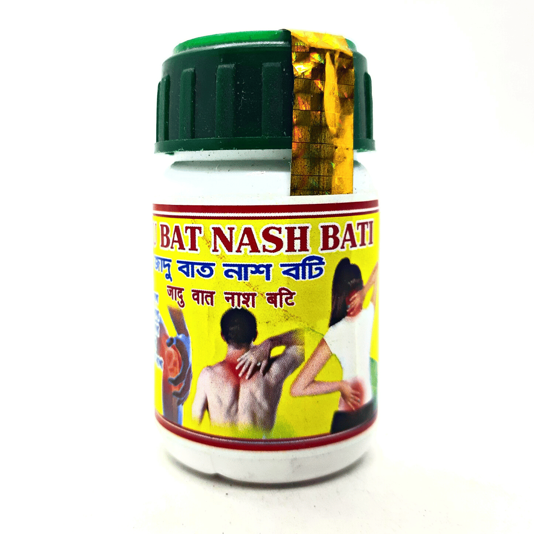 Ayurvedic JADU BAT NASH BATI Tablet
