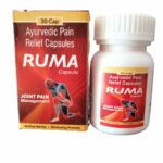 Ruma Capsule