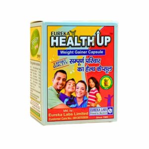 Book now Ayurvedic Vitamin Health up capsule for Biswas good health, weight gainer, strengths and weaknesses low price in india Herbshd. com