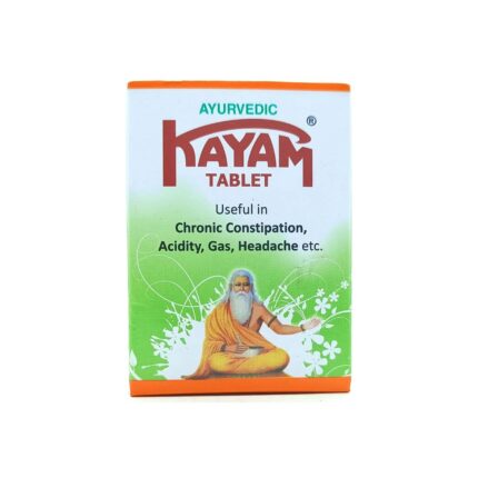 Kayam Tablet Pack of 3