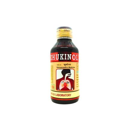Khukinol Syrup 100ml Pack Of 2 And Herbodix Syrup 100ml ( Combo Pack)