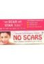 NO SCARS