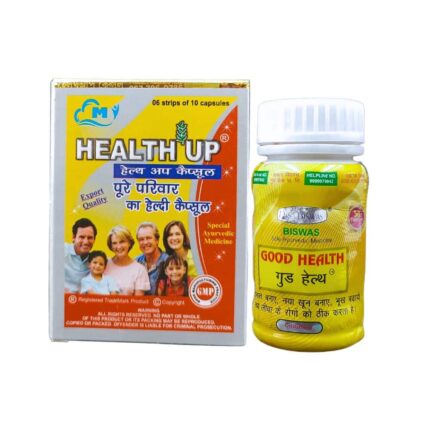 Good Health Capsule & Health Up Capsule