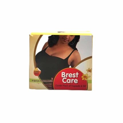 Breast Care Capsule And Oil