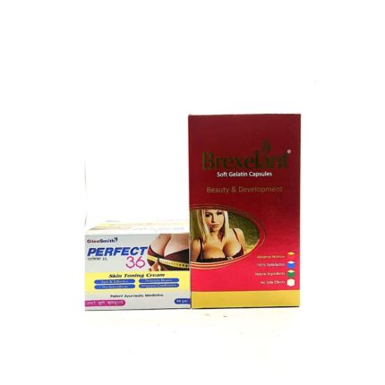 Brexelant Capsule & Perfect 36 Cream