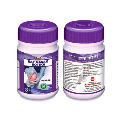 Bat Nasak Botika