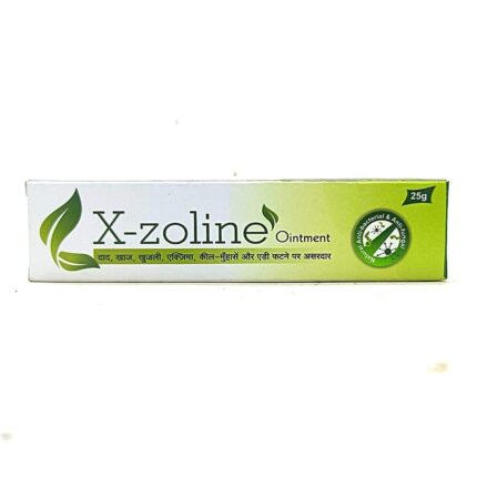 X-zoline Ointment