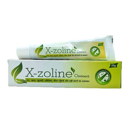 X-zoline Ointment