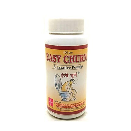 Easy Churna And Health Aim Capsule