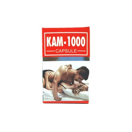 KAM-1000 capsule