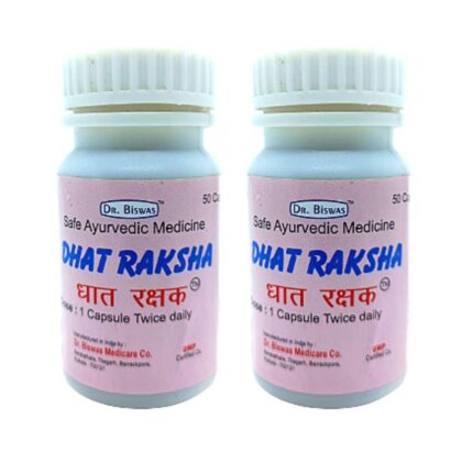 Dhat Raksha capsules