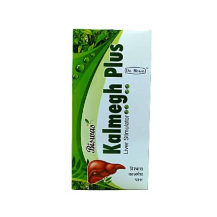 Ayurvedic Kalmegh Plus Syrup