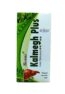 Ayurvedic Kalmegh Plus Syrup