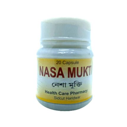 Nasha Mukti Capsules